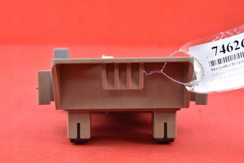 фото №6, Коробка предохранителей 82201aj000 subaru outback 4 iv 2.0 d 150 km 09-12