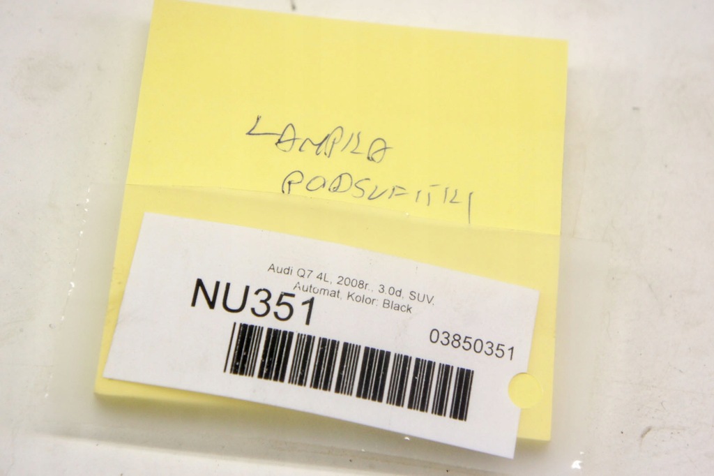фото №5, Nu351 audi q7 4l лампа потолочный