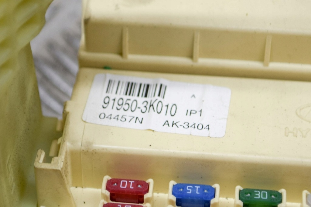 фото №8, Коробка реле предохранителей hyundai sonata mk5 nf 91950-3k010 2.40