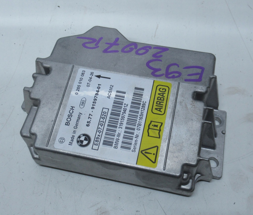 фото №1, Bmw e93 e92 07r модуль датчик подушка безпеки 9159794