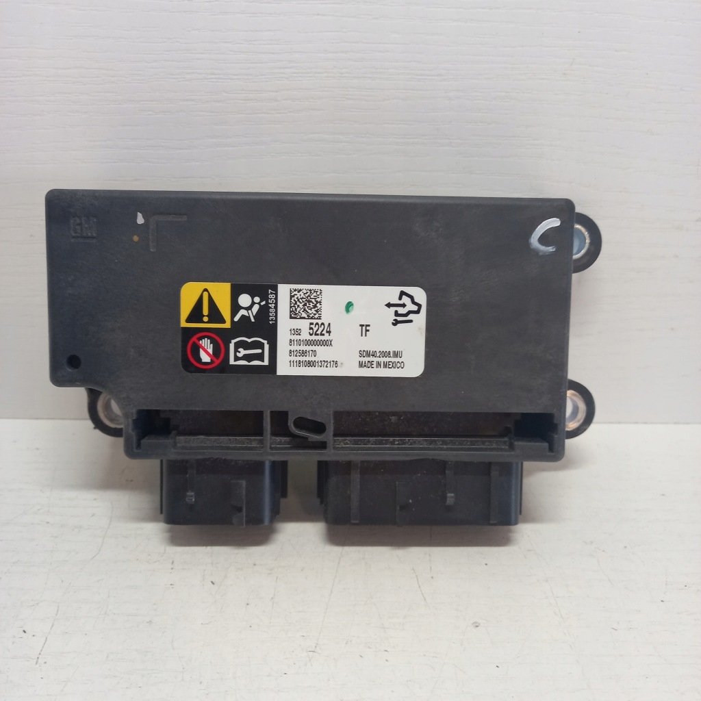 фото №1, Opel insignia b модуль блок управления подушек подушка безопасности