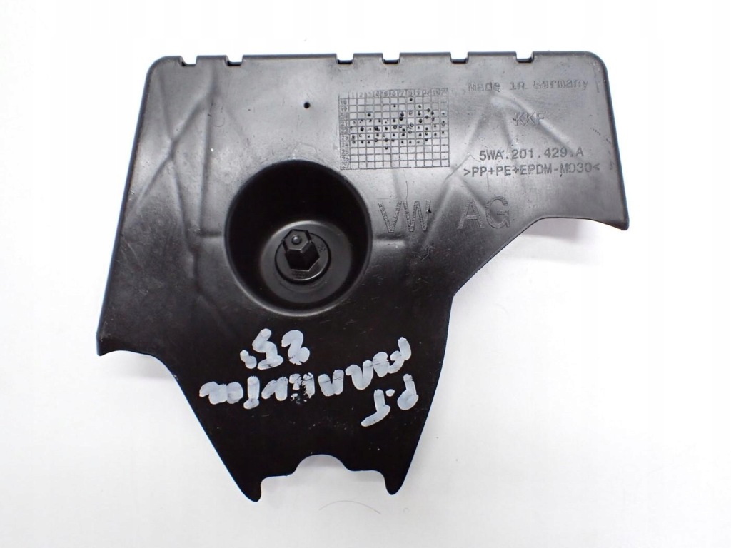 Купить Плита защита подвеска правый задний  оригинал 5wa201429a cupra formentor 25r