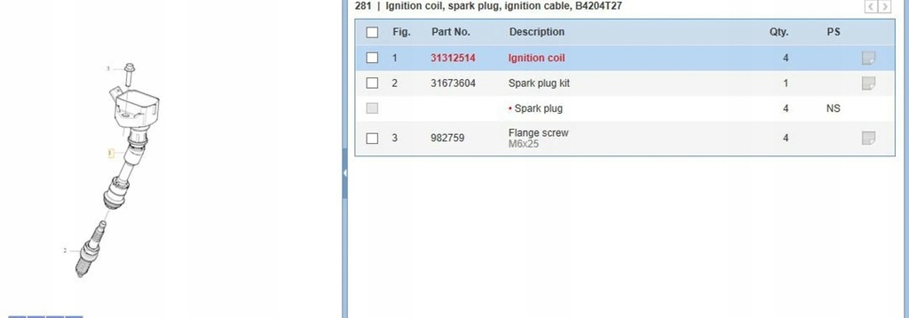 фото №6, Volvo s60 2019 катушки зажигания