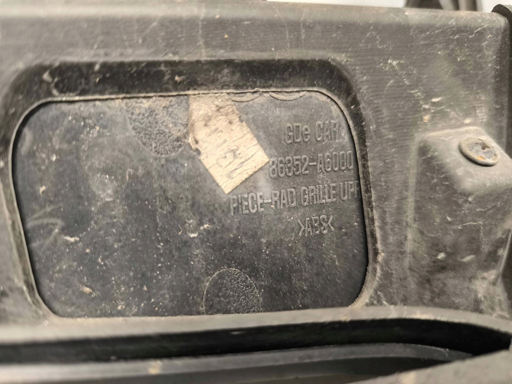 фото №11, Решітка радіатора решітка радіатора бампера перед hyundai i30 ii 86352a6700