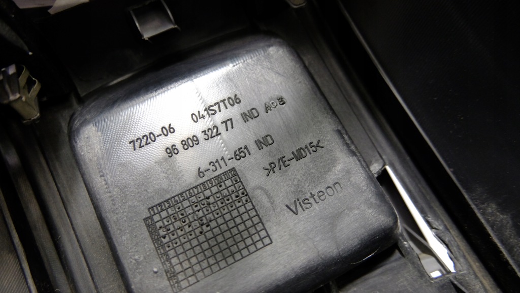 фото №10, Berlingo iii тунель середній корпус 9680932277