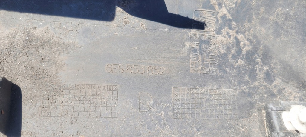 фото №10, Seat arona правый порог молдинг порог правая // 595