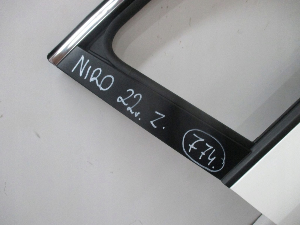 фото №7, Двері праве передні kia niro 22r