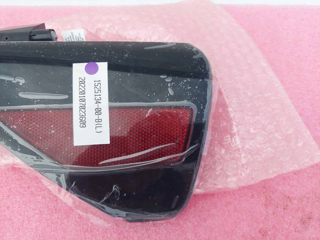 фото №3, Tesla model 3 кришка порт заряджання nowa оригінальний номер 252