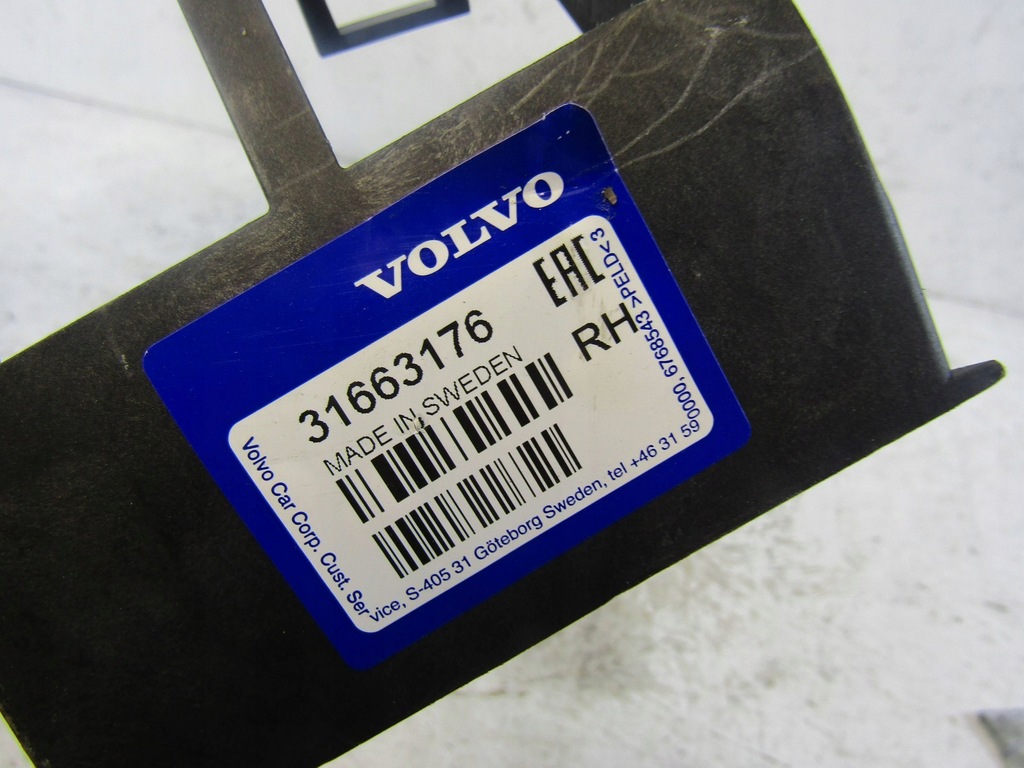 фото №10, Volvo xc90 ii напрямна бампера правий задня 31663176