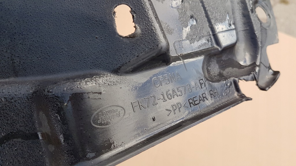 фото №3, Подкрылок правый перед задняя discovery sport 14-19