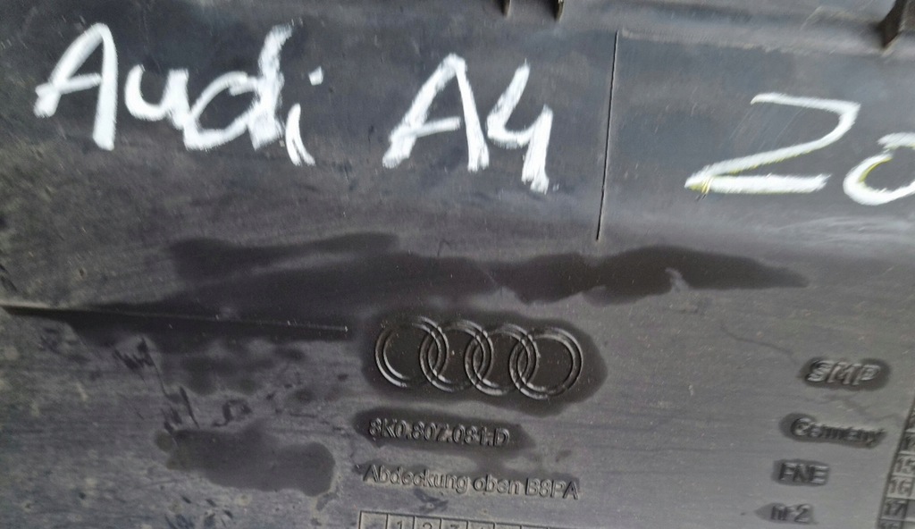 фото №8, Защита корпус поперечина передний 8k0807081d audi a4 b8 8k lift