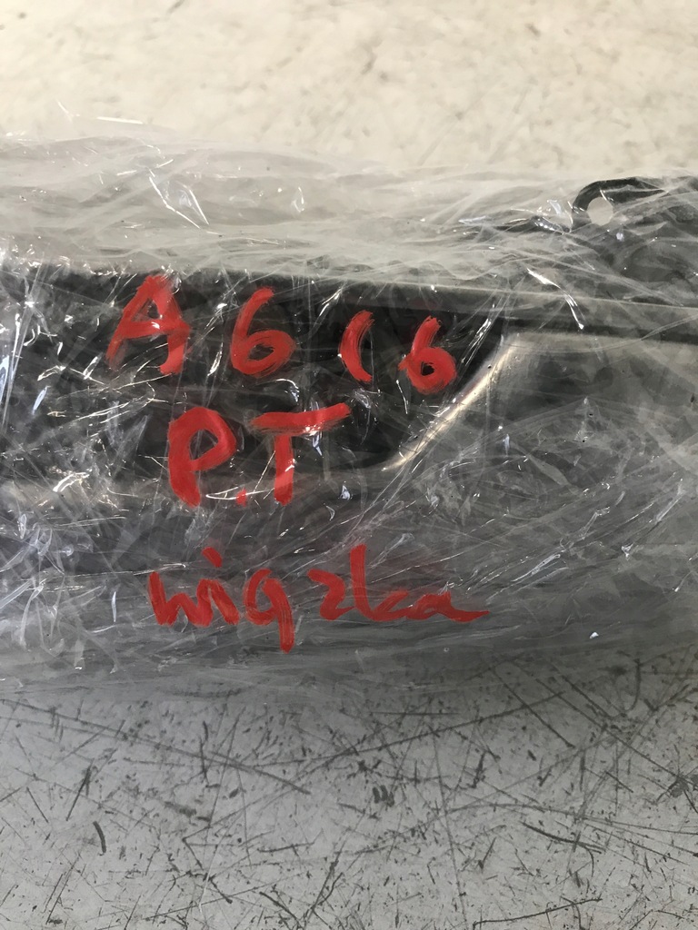 фото №7, Ручка внутренняя правый задняя audi a6 c6