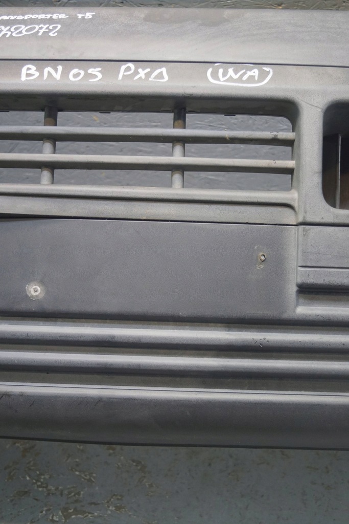 фото №6, Vw transporter t5 бампер перед z2072