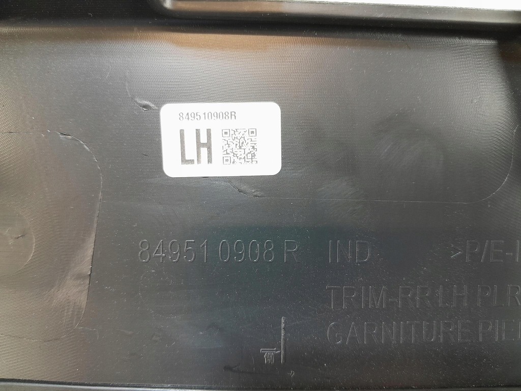 фото №4, Dacia jogger захист стійка c права ліва