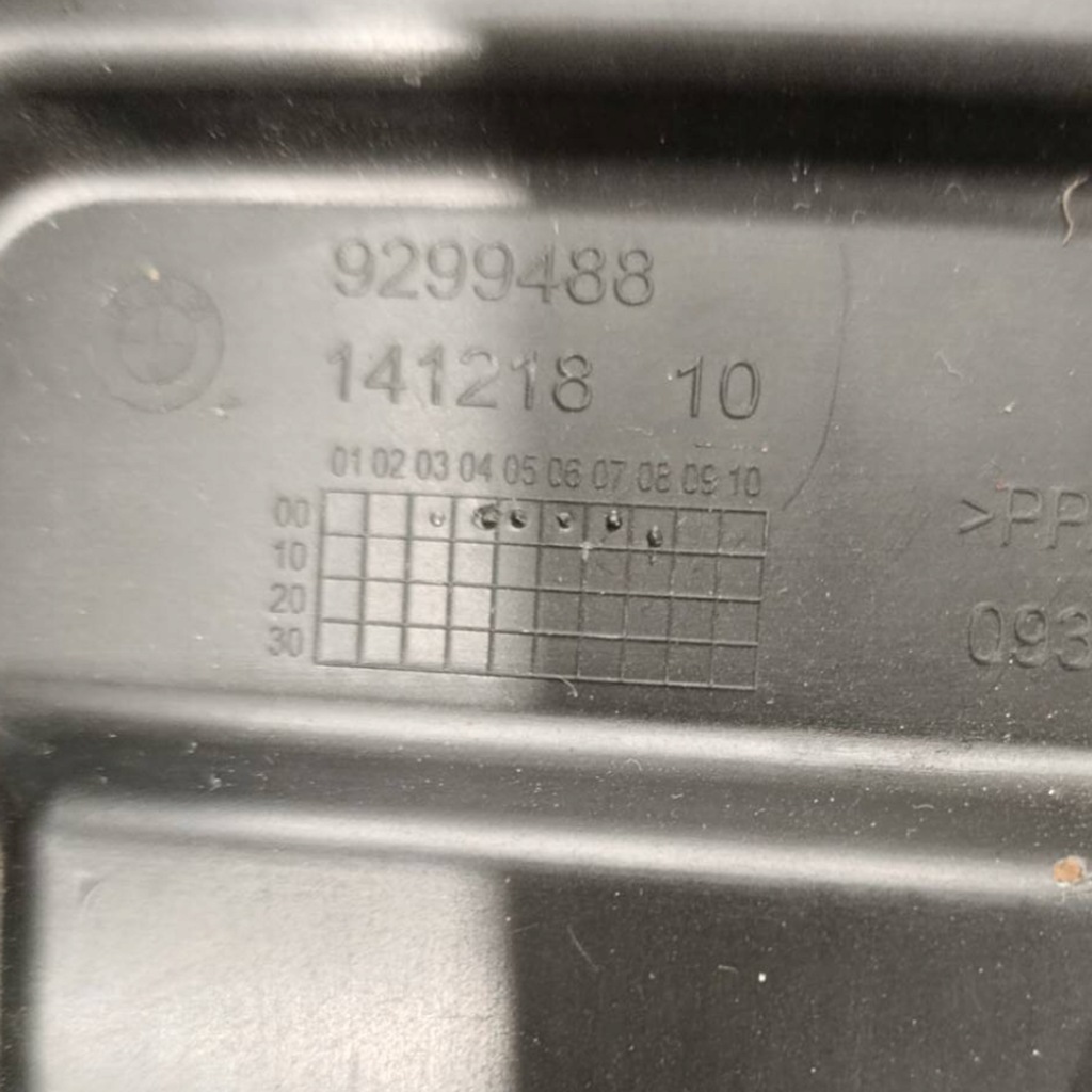 фото №5, Bmw 7 g11 g12 2016 защита, заглушки