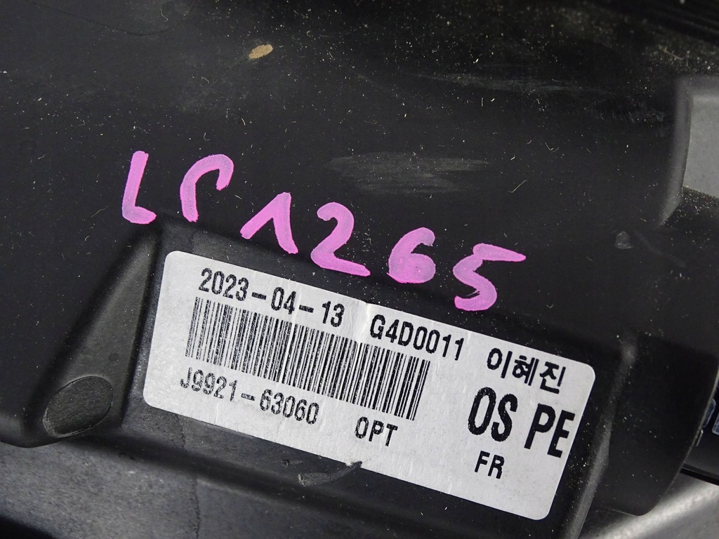 фото №7, Лампа перед передня права hyundai kona lift full led