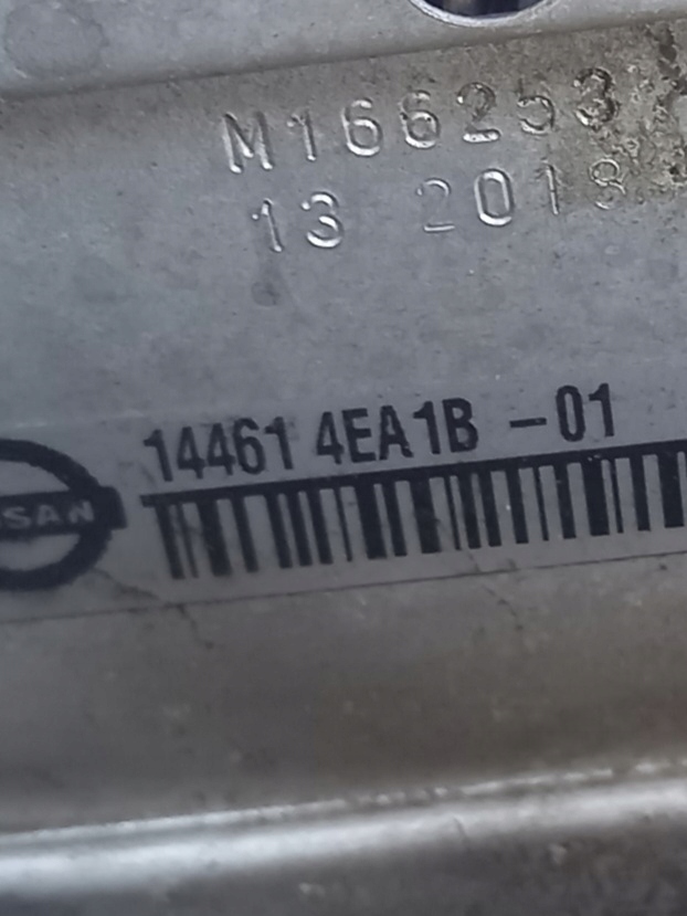 фото №8, Комплект радіатор дроти renault megane iv scenic talisman 1.5 dci 2015-