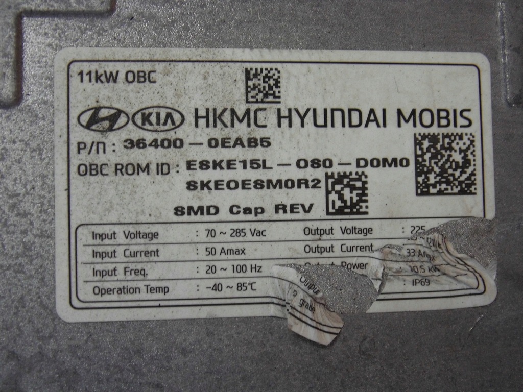 фото №7, Hyundai kona зарядное устройство конвертер напряжения 36400-0eab5