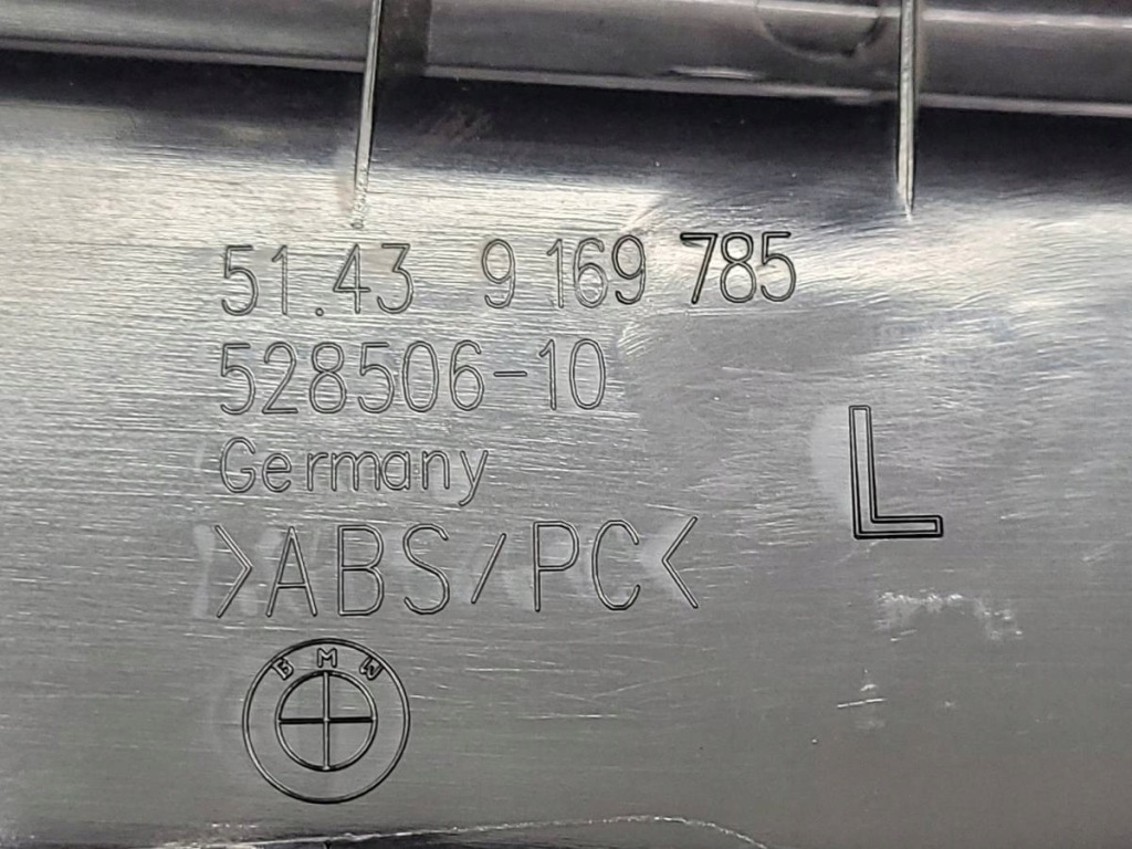 Купити Захист стійка задній задня ліва права bmw 5 f11 9169785 9169786