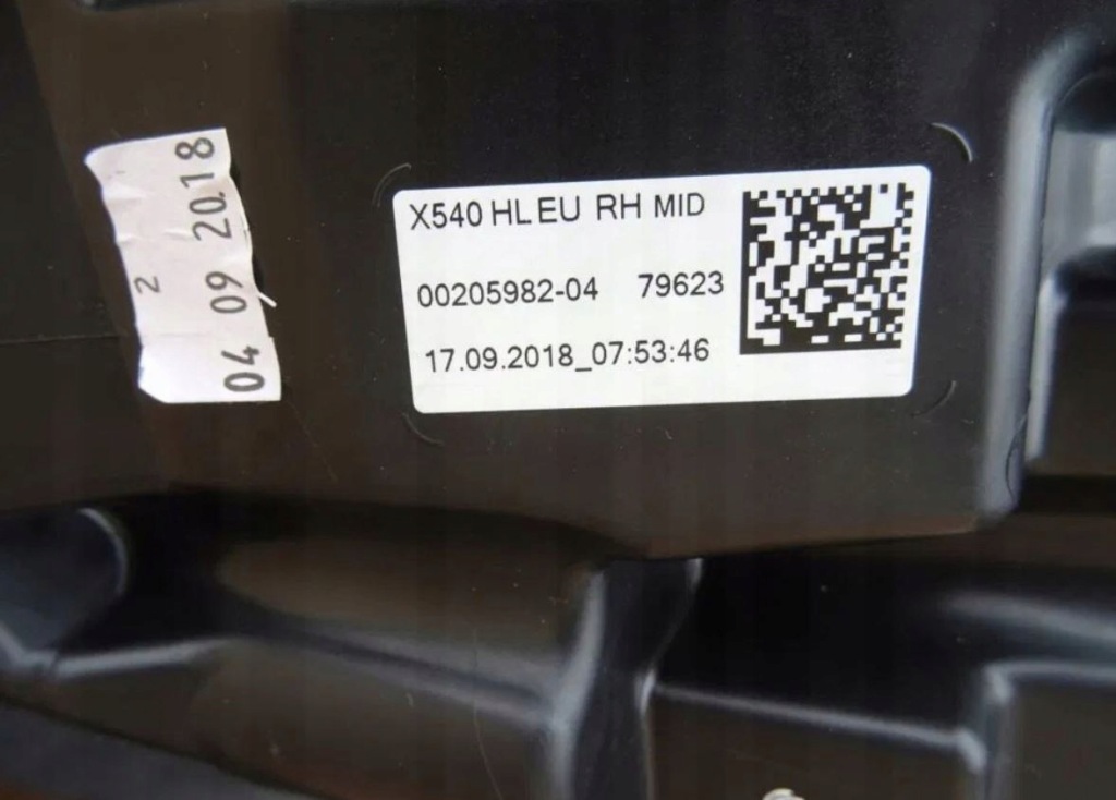 Фара led ксенон jaguar e pace x540 правый  перед передняя Киев