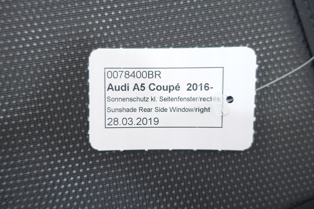 фото №5, Защита защита солнцезащитные задняя audi a5 2017-