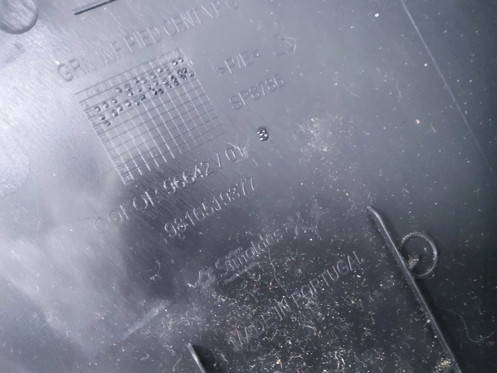 фото №6, Защита стойка b нижняя левая сторона toyota proace city 9816519377