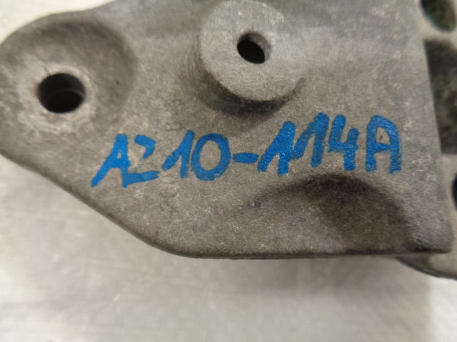 фото №9, Citroen ds3 peugeot 208 1.2 vti кронштейн кронштейн коробки 9684812280