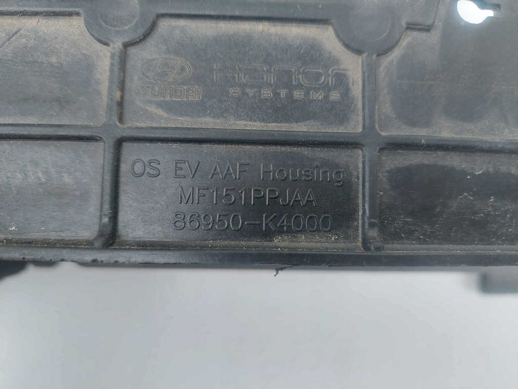 фото №8, Hyundai kona 17- жалюзі впуск повітря