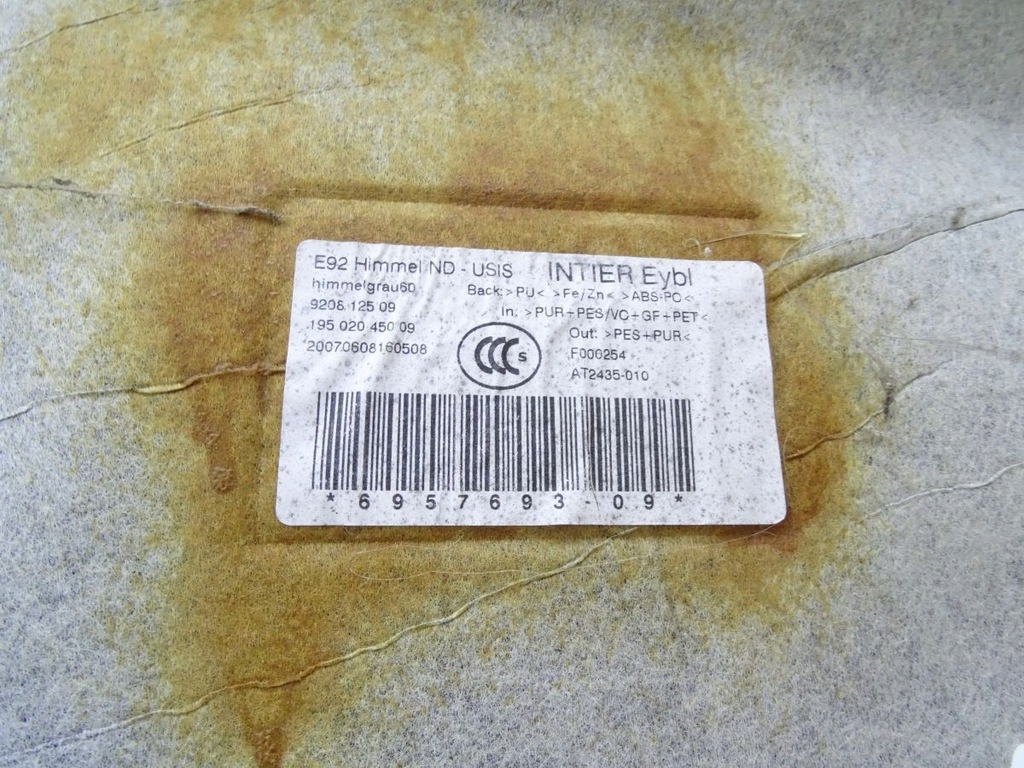 фото №6, Bmw 3 e92 06-12 coupe потолок 6957693