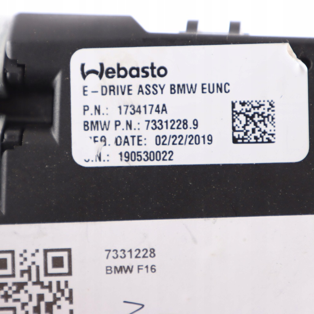 фото №11, Bmw x6 f16 моторчик люк 7316396