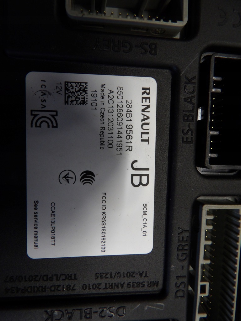 фото №2, Набор стартовый 237102703s 237101511s renault clio 5 v