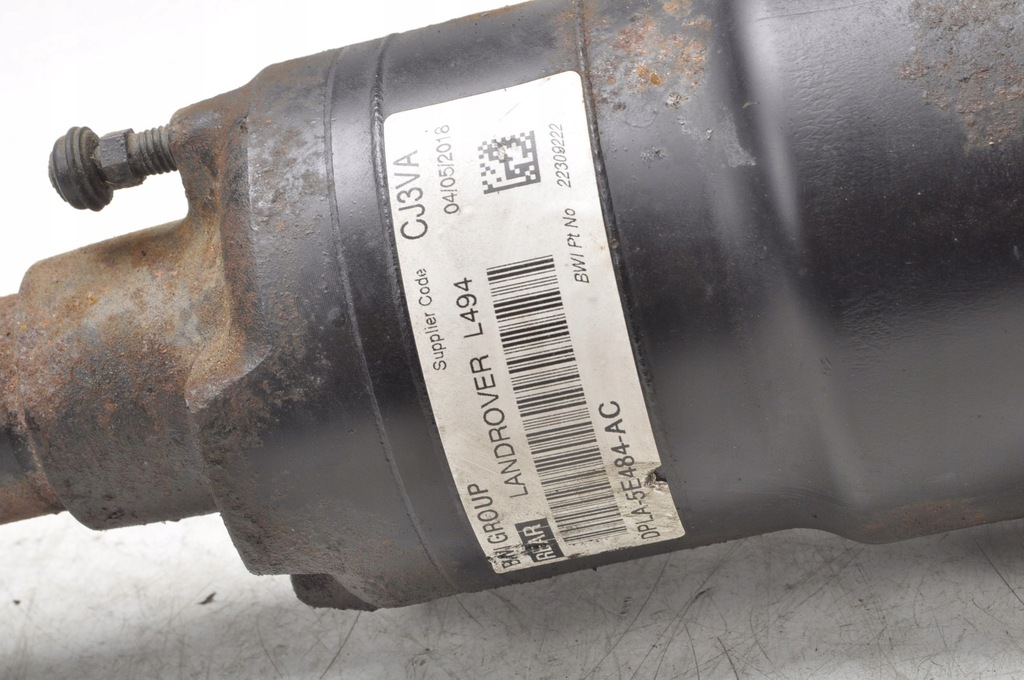 фото №3, Land rover range rover l494 тяга стабілізатор