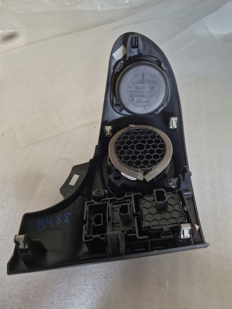 фото №8, Trafic iii vivaro b talento решётка обдув защита