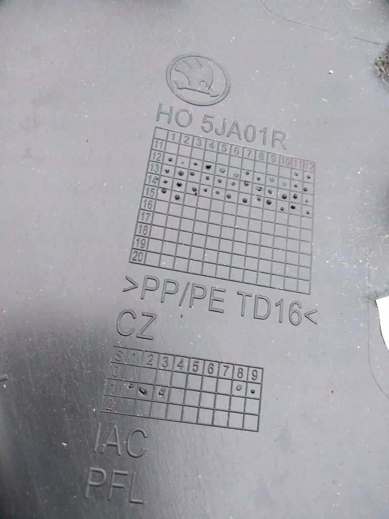 фото №4, Обшивка оббивка двері правий перед skoda rapid