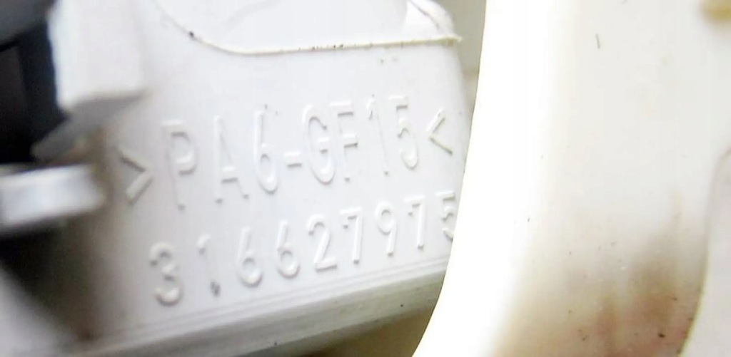 фото №3, Opel adam лампа внутрішня 31662797