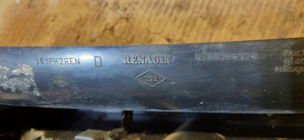 фото №8, Лампа правий задня задня renault espace iv 8200394724