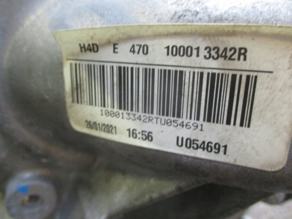 фото №7, Dacia duster sandero logan двигатель 1.0 tce 21 rok 60 tys km