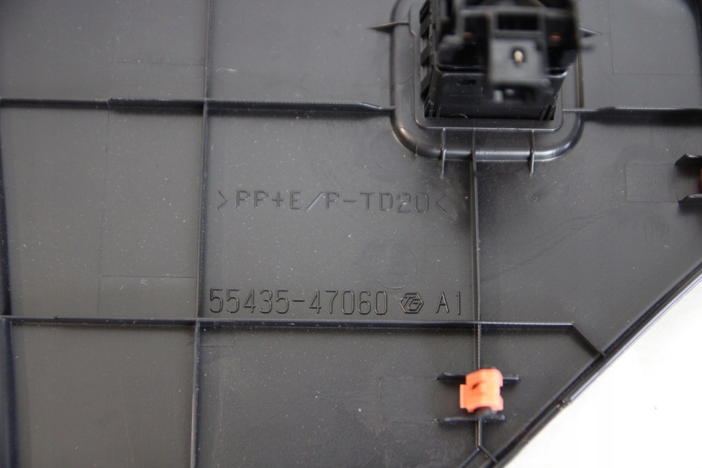 фото №5, Защита заглушка консоли левая правая toyota prius iv