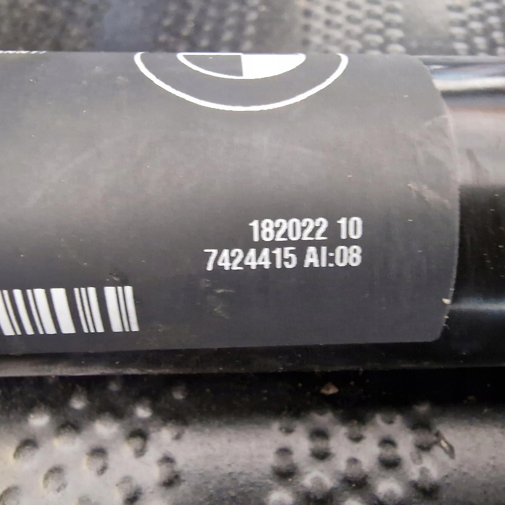 фото №10, Привід кришки правий+ лівий x4 g02 7424416 7424415