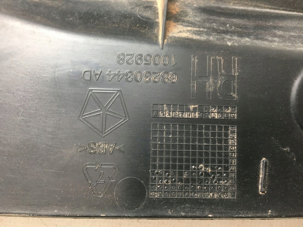 фото №6, Chrysler pacifica 17- молдинг накладка крышки задняя