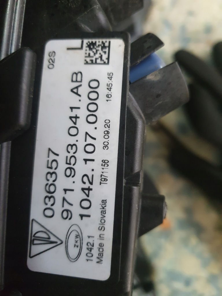 Porsche panamera 971 turbo решётка левая turbo + led с Разборки