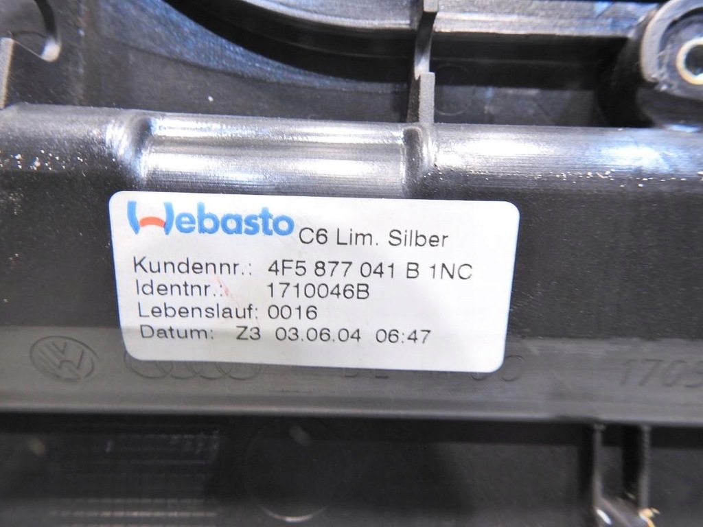 фото №7, Люк audi a6 c6 4f5877041b