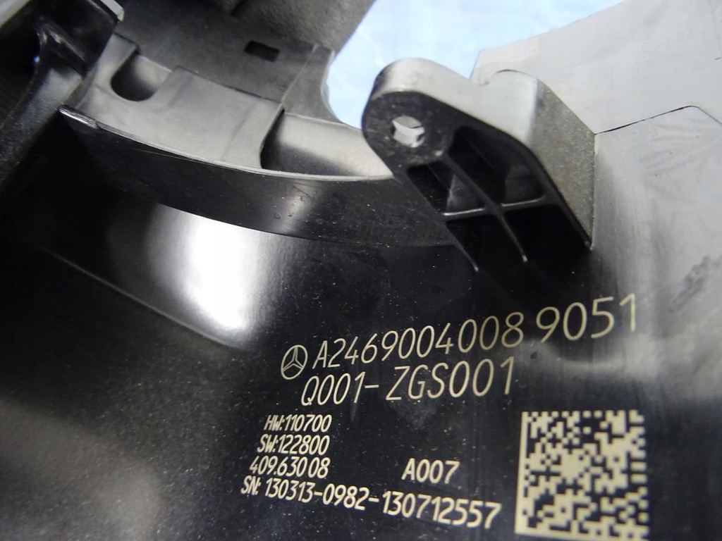 фото №5, Защита руля mercedes w246 a2469004008