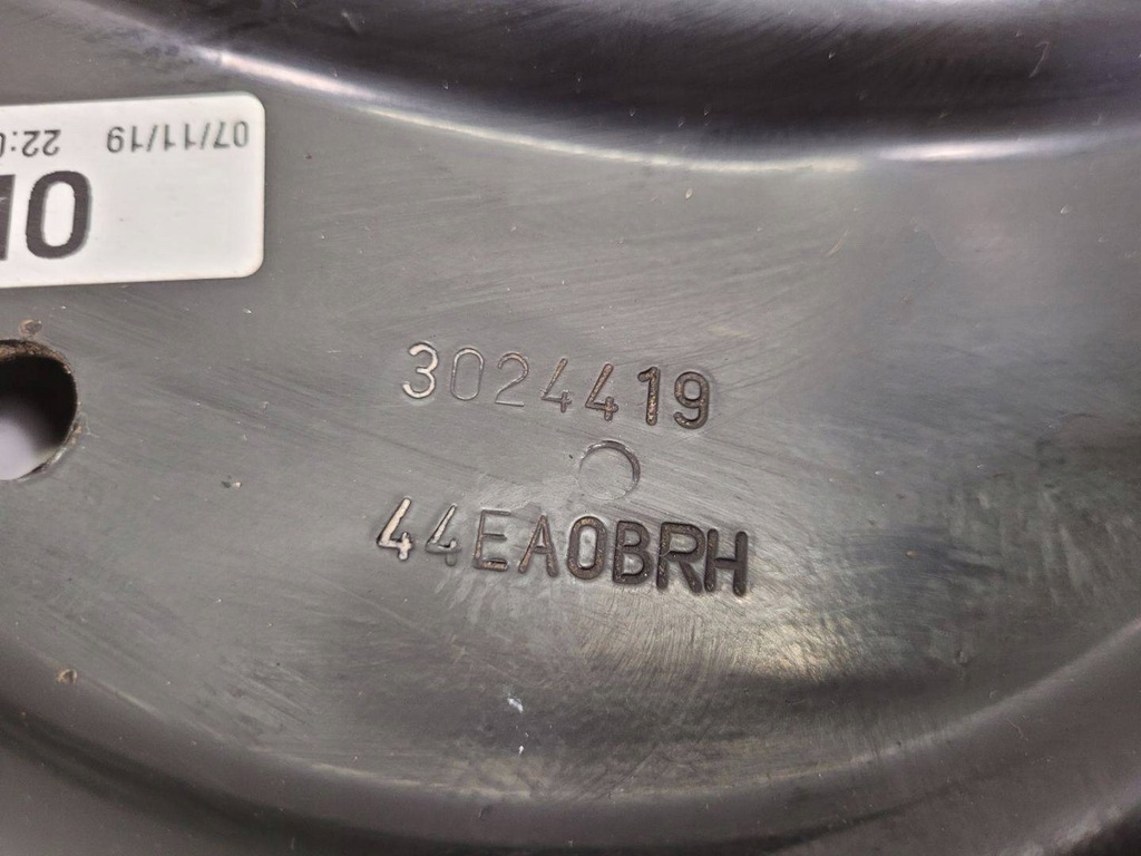 фото №6, Рычаг перед правая сторона renault kadjar 2018 44ea0brh