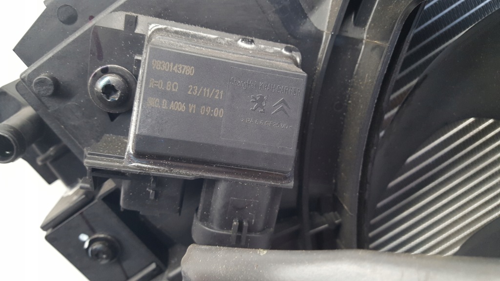Купить Peugeot 308 t10 408 p54 1,6 22-2 радиатор вентилятор 9438410080 9843861180
