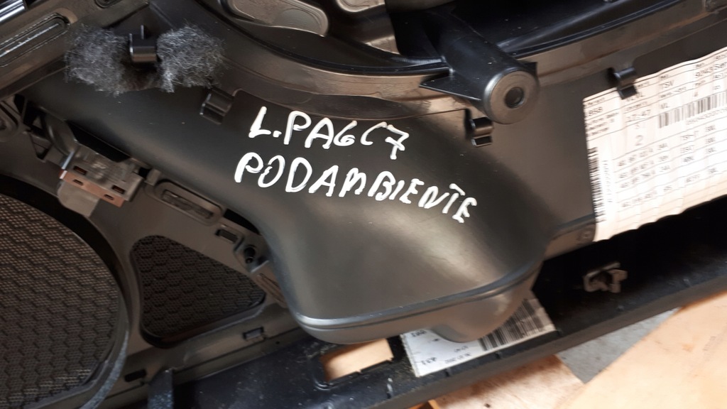 фото №8, A6 c7 4g обшивка дверь левый перед кожа ambiente