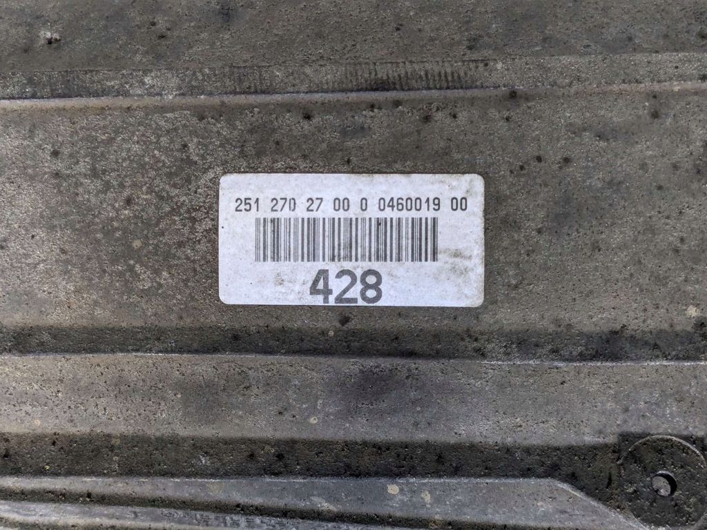 фото №9, Коробка передач at + блок управления mercedes r350 w251 v251 3.5 v6 m272 4matic 2005-