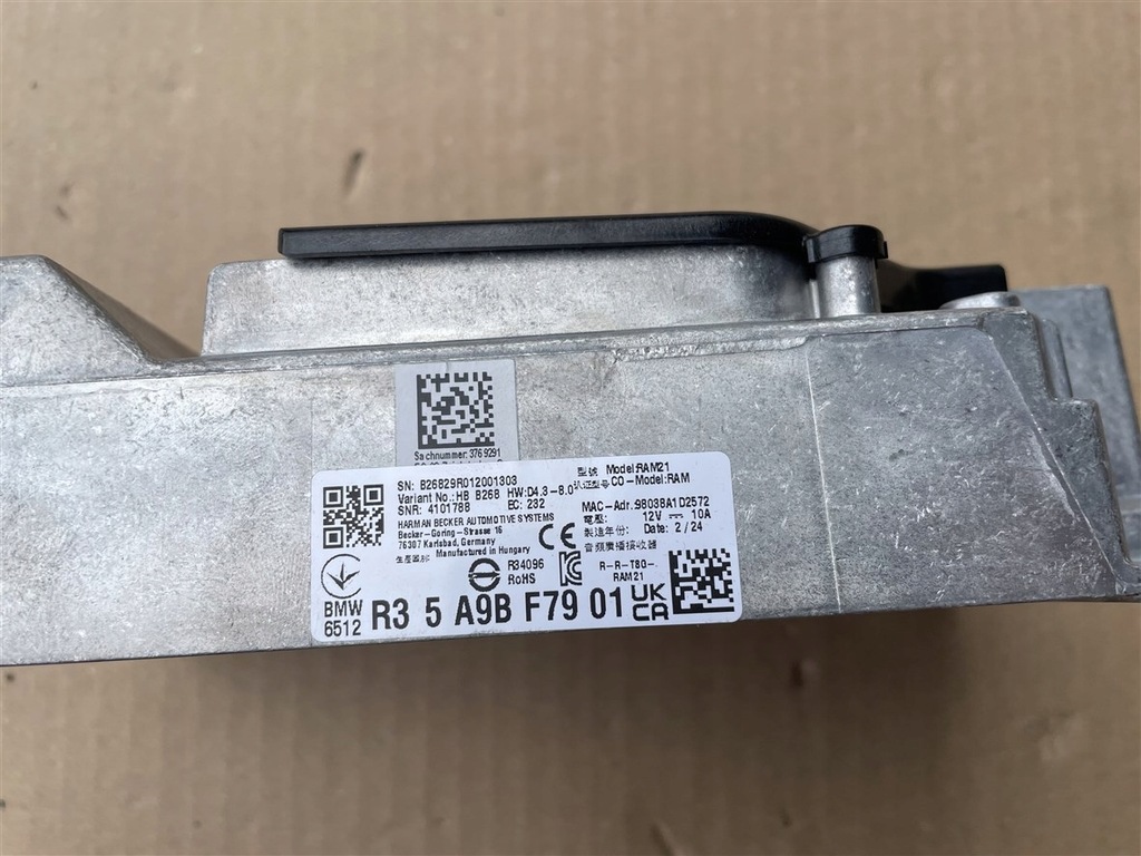 фото №7, Усилитель аудио 3769291 ram21 4101788 bmw x1 u11 24r