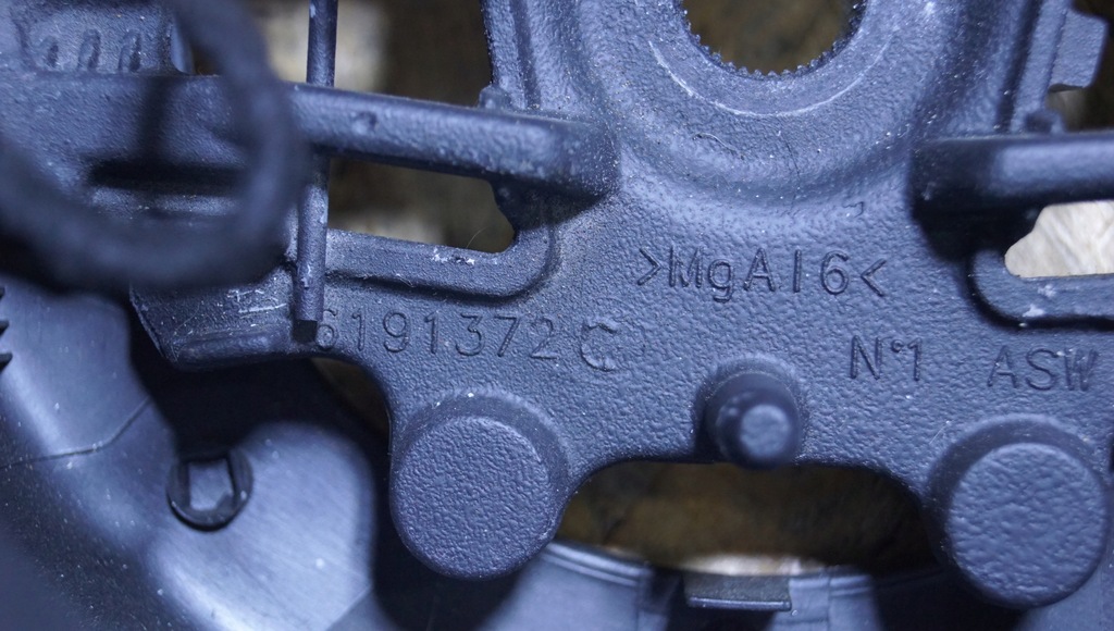 фото №10, Повітропровід мультифункція peugeot 208 96750123zd