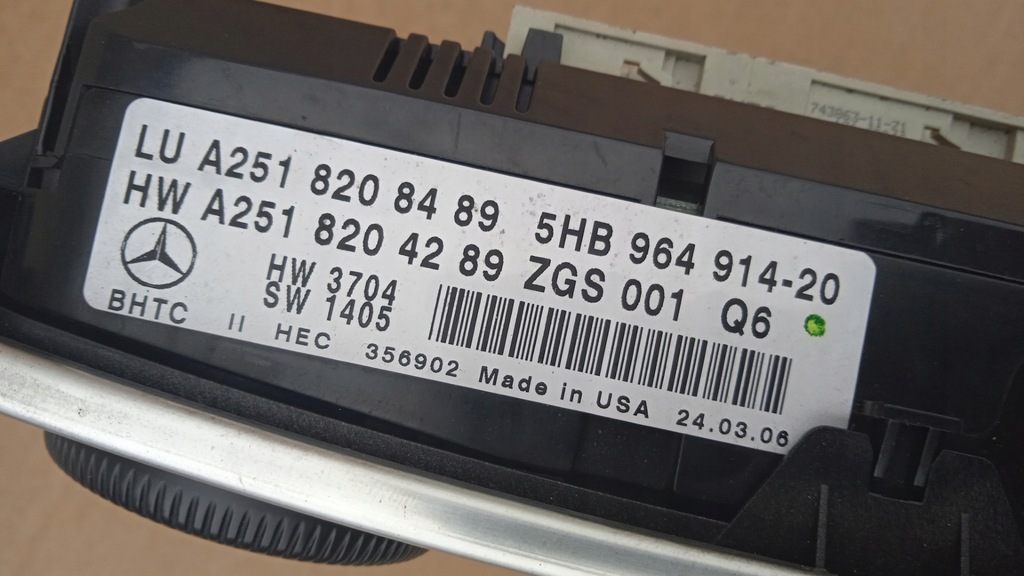 фото №4, Mercedes ml w164 панель обдув кондиционера